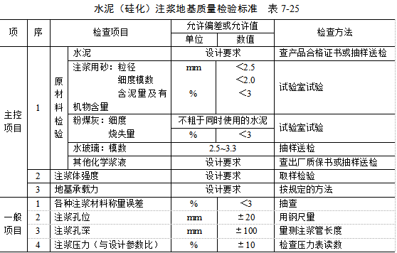 1650200217989234.png 1.png
